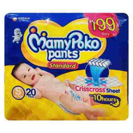 MamyPoko Pants Standard SMALL SIZE  20  PANTS